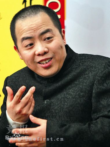 徐亮社会活动生活照相册