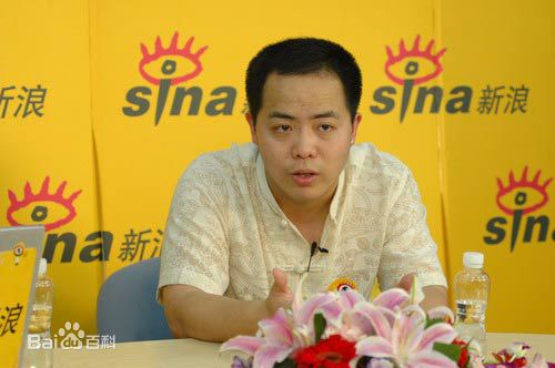 徐亮社会活动生活照相册