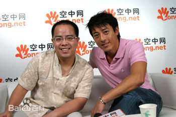 徐亮社会活动生活照相册