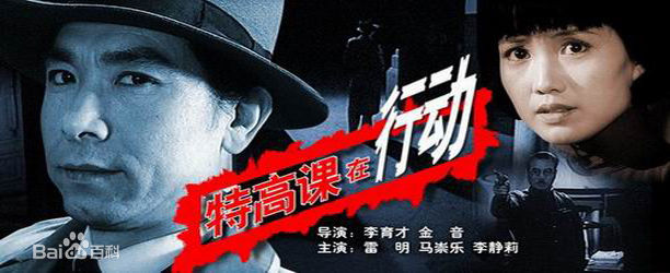 最新李静莉壁纸