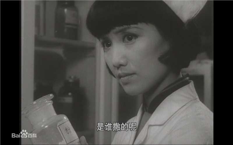 最新李静莉壁纸