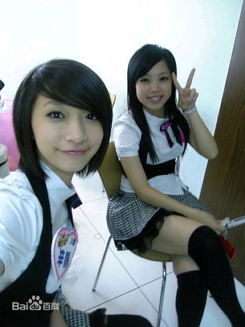 高清辛静(Princess Shin)精彩图册