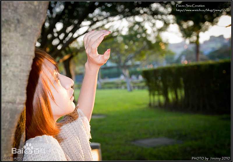 高清辛静(Princess Shin)精彩图册