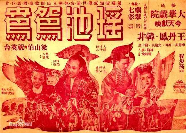 最优质凤素颜照