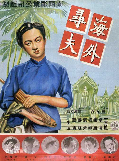 最优质凤素颜照