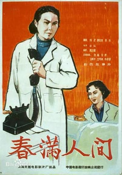 最优质凤素颜照