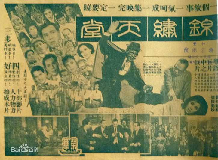 最优质凤素颜照