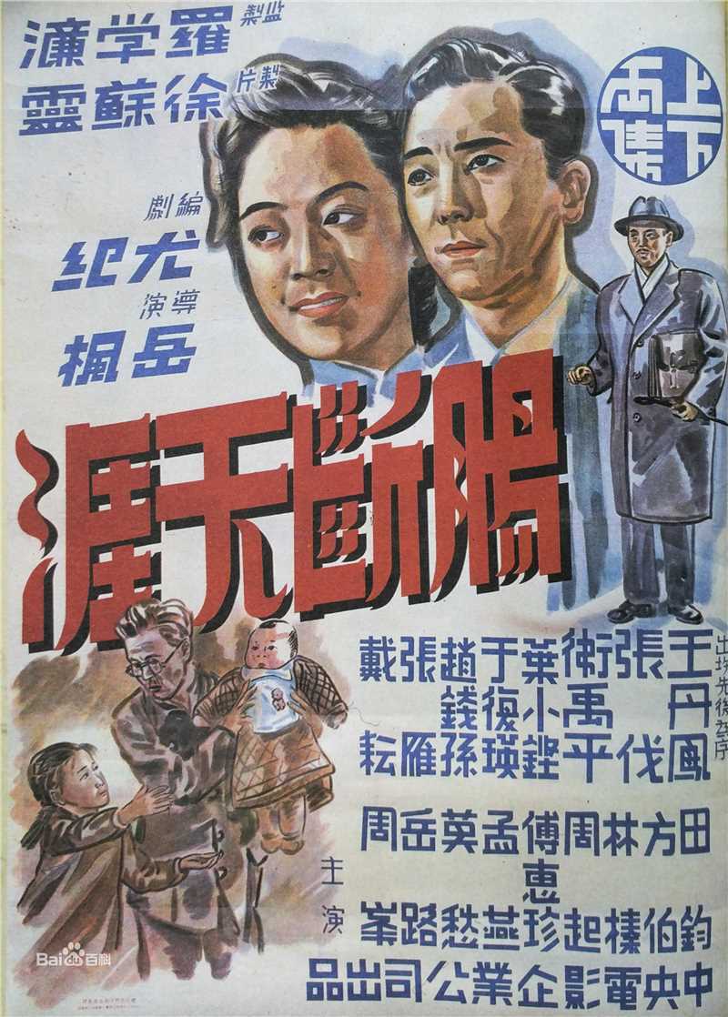 最优质凤素颜照