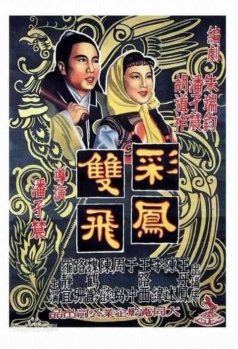 最优质凤素颜照