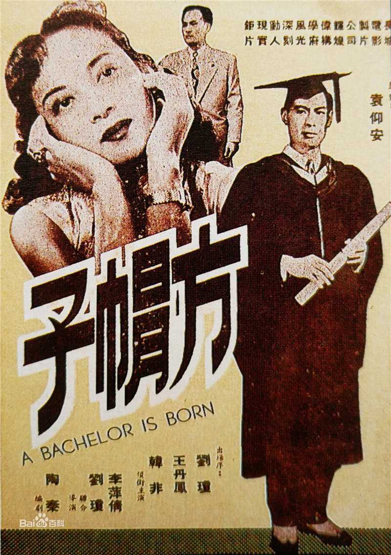 最优质凤素颜照