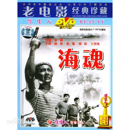 最优质凤素颜照