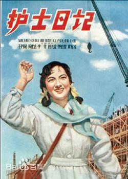 最优质凤素颜照