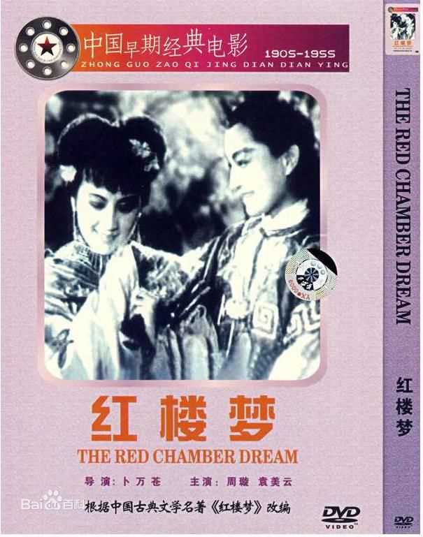 最优质凤素颜照