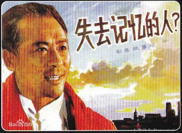 最优质凤素颜照