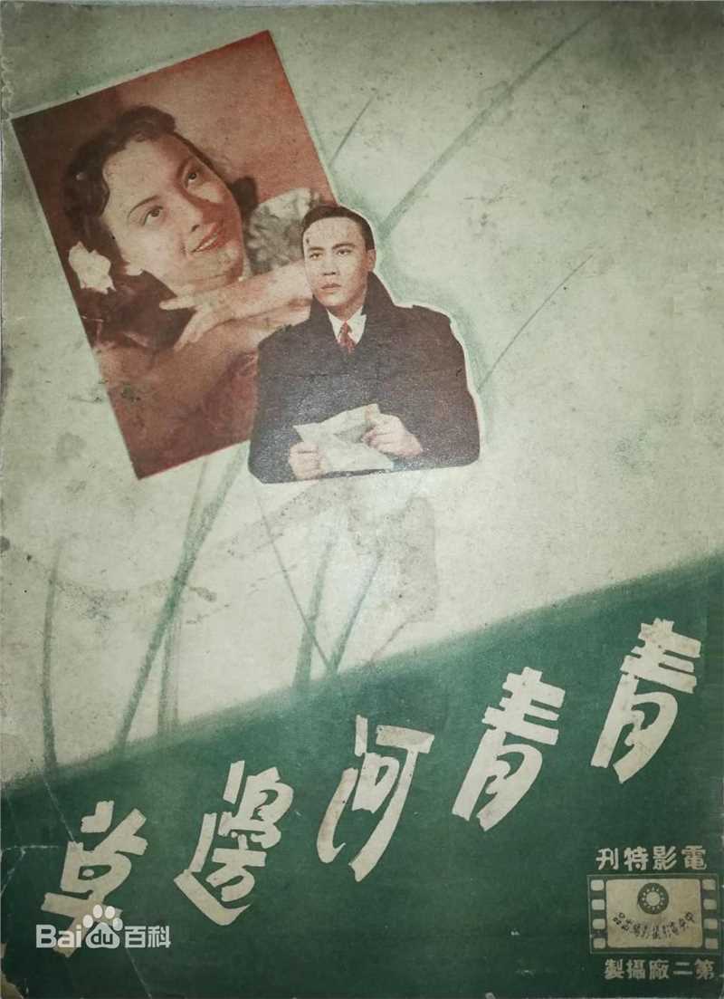 最优质凤素颜照