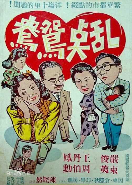 最优质凤素颜照