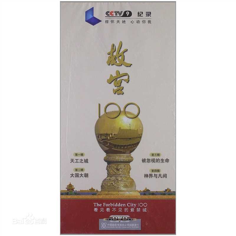 韩涛作品前后照片