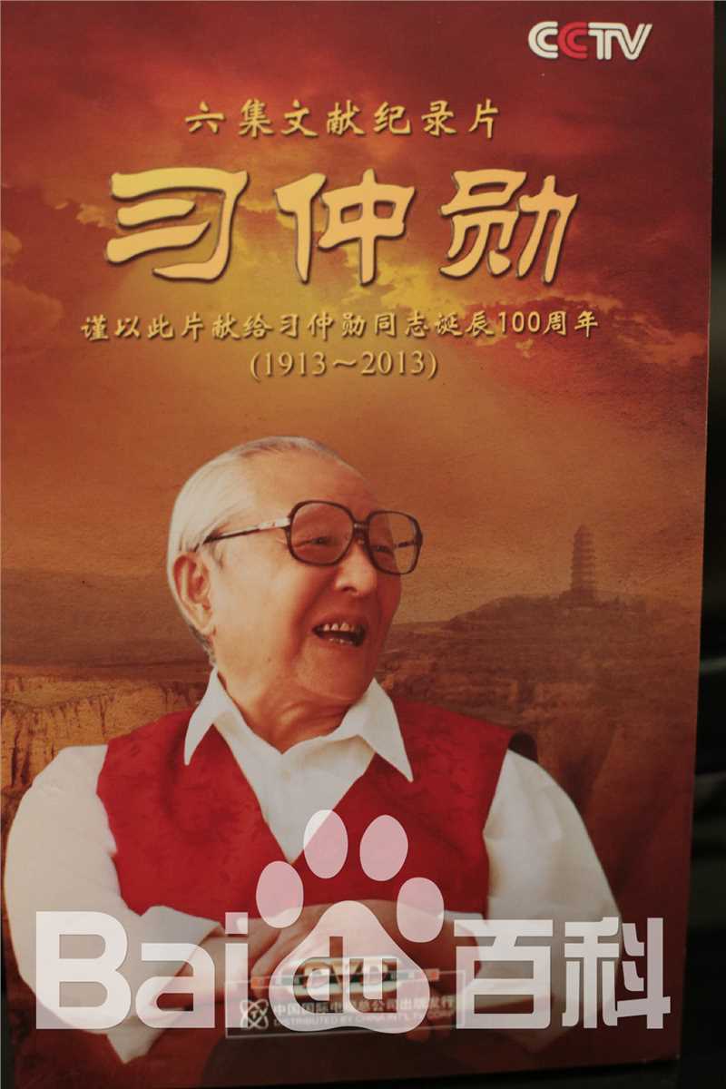 韩涛作品前后照片