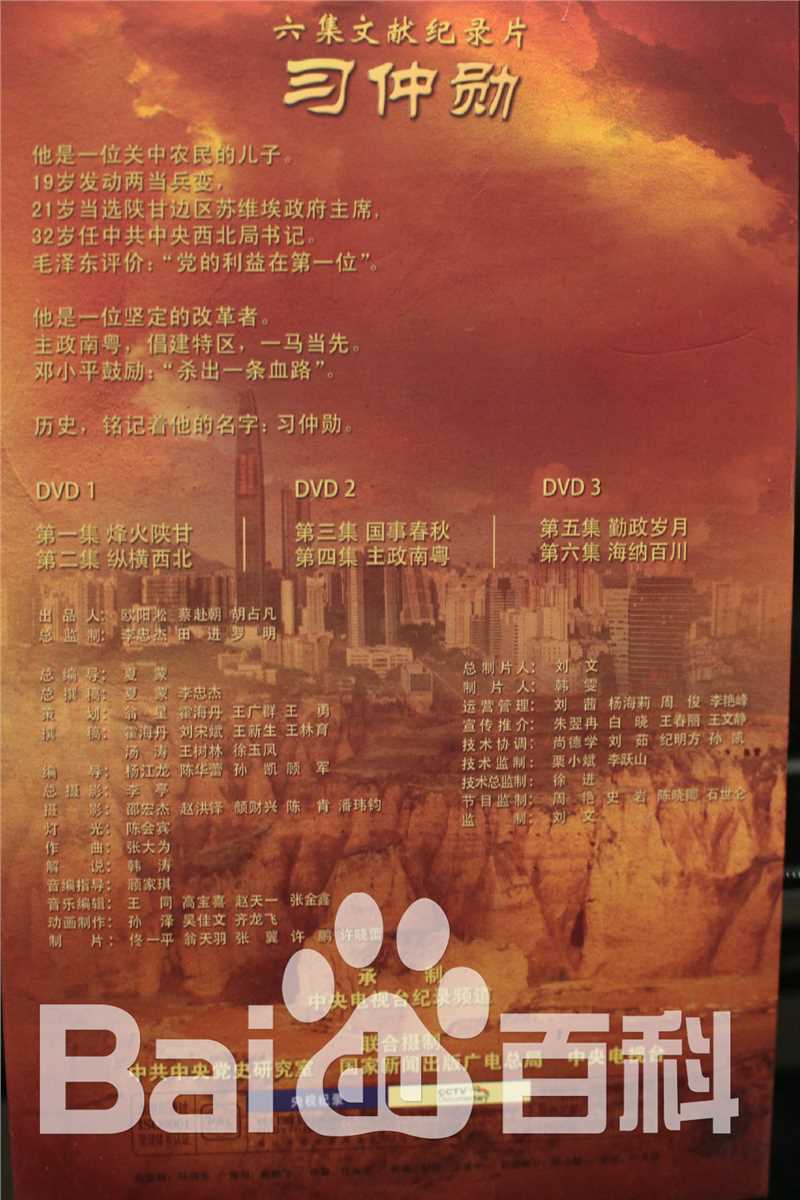 韩涛作品前后照片