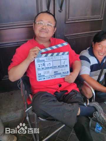 汪涛导演工作照性感图片壁纸