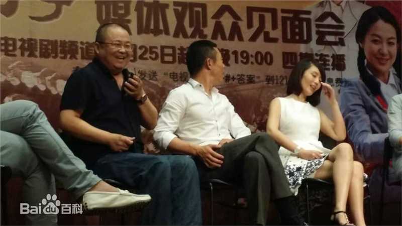 汪涛导演工作照性感图片壁纸