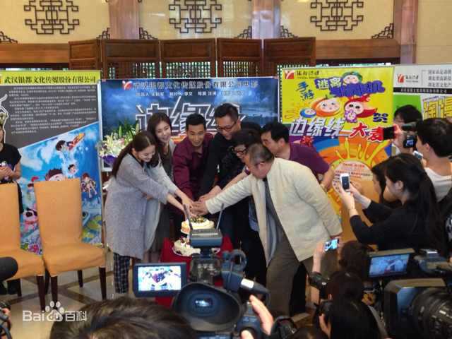 汪涛导演工作照性感图片壁纸