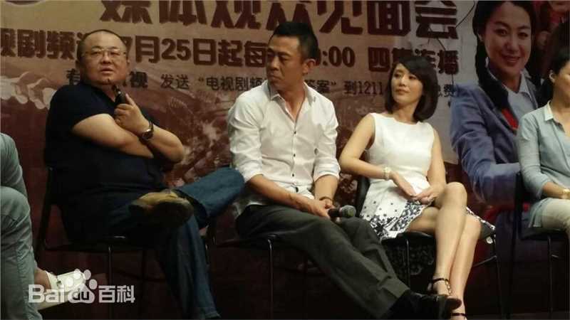 汪涛导演工作照性感图片壁纸