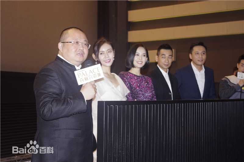 汪涛导演工作照性感图片壁纸