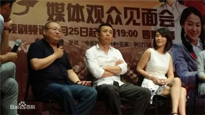 汪涛导演工作照性感图片壁纸