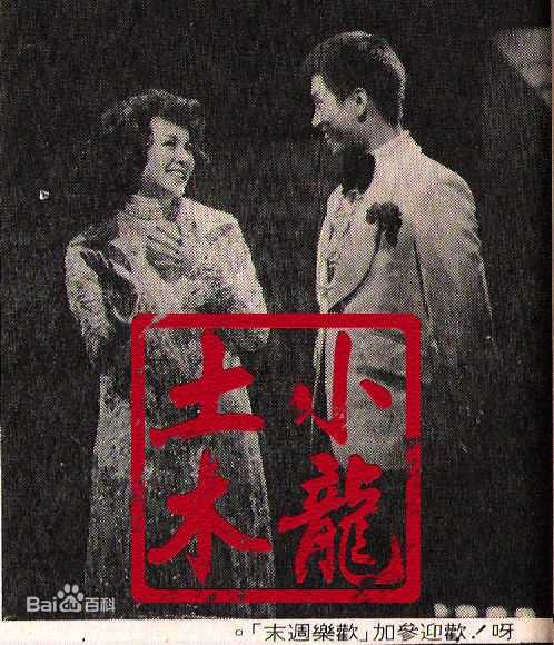 崔苔菁历史照素颜照相册