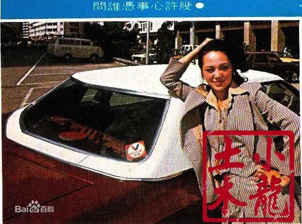 崔苔菁历史照素颜照相册