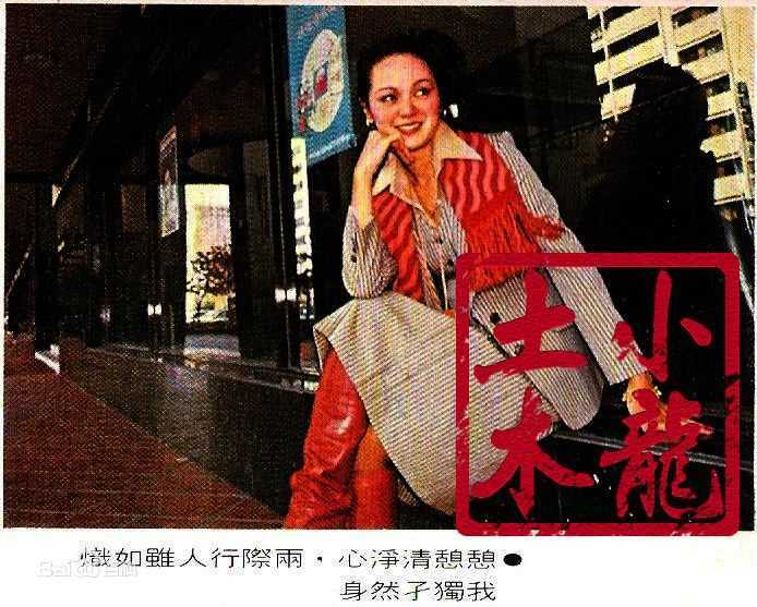 崔苔菁历史照素颜照相册