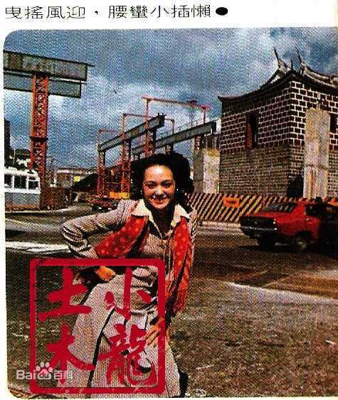 崔苔菁历史照素颜照相册