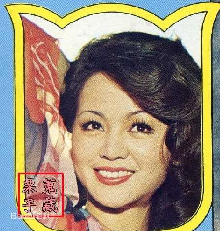 崔苔菁前后照片