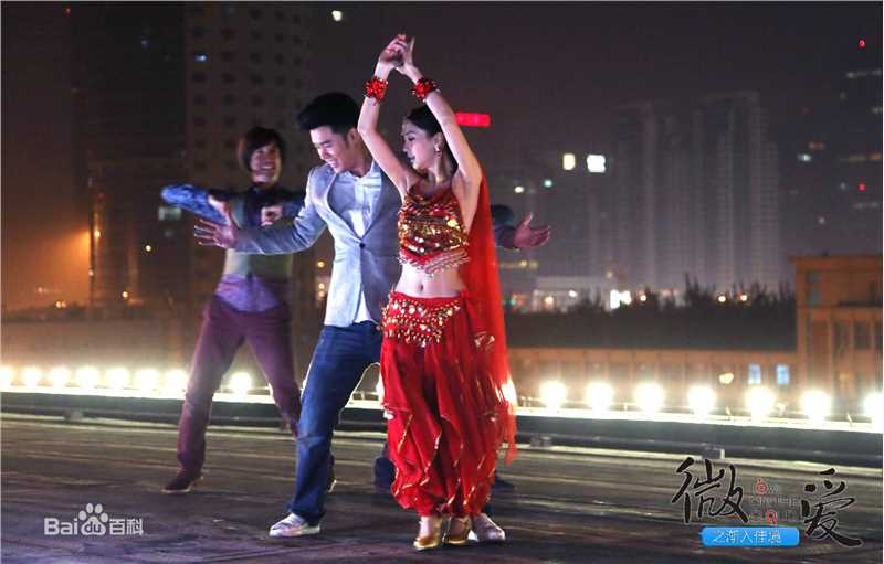 曹璐《微爱》最优质剧照