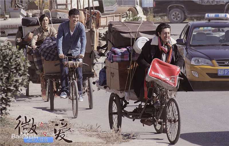 曹璐《微爱》最优质剧照