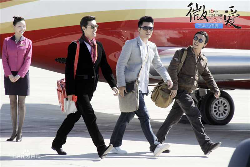 曹璐《微爱》最优质剧照