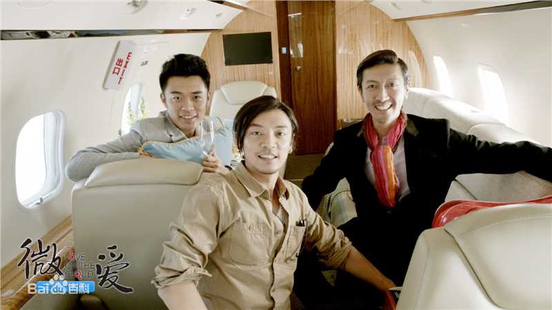 曹璐《微爱》最优质剧照