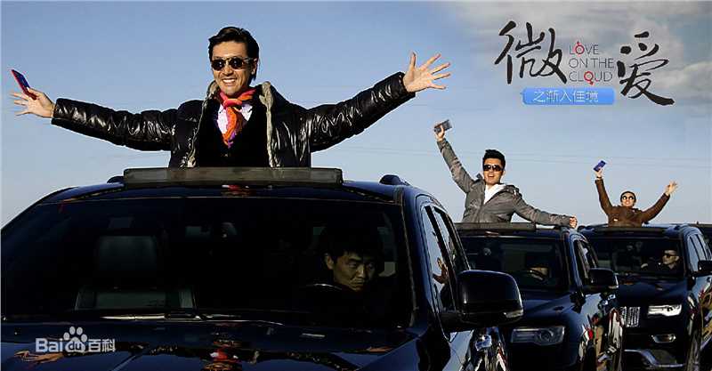 曹璐《微爱》最优质剧照