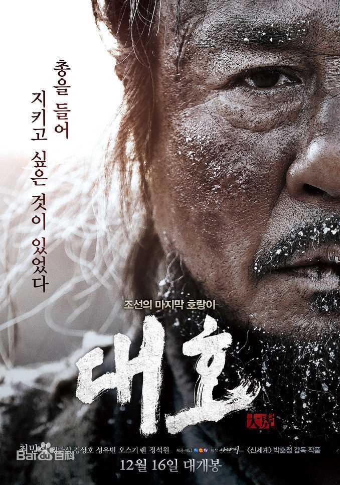 高清李恩宇(Eun-woo Lee)性感图片