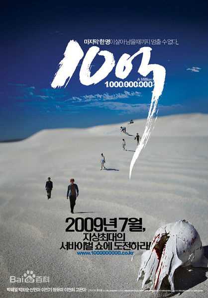 高清李恩宇(Eun-woo Lee)性感图片