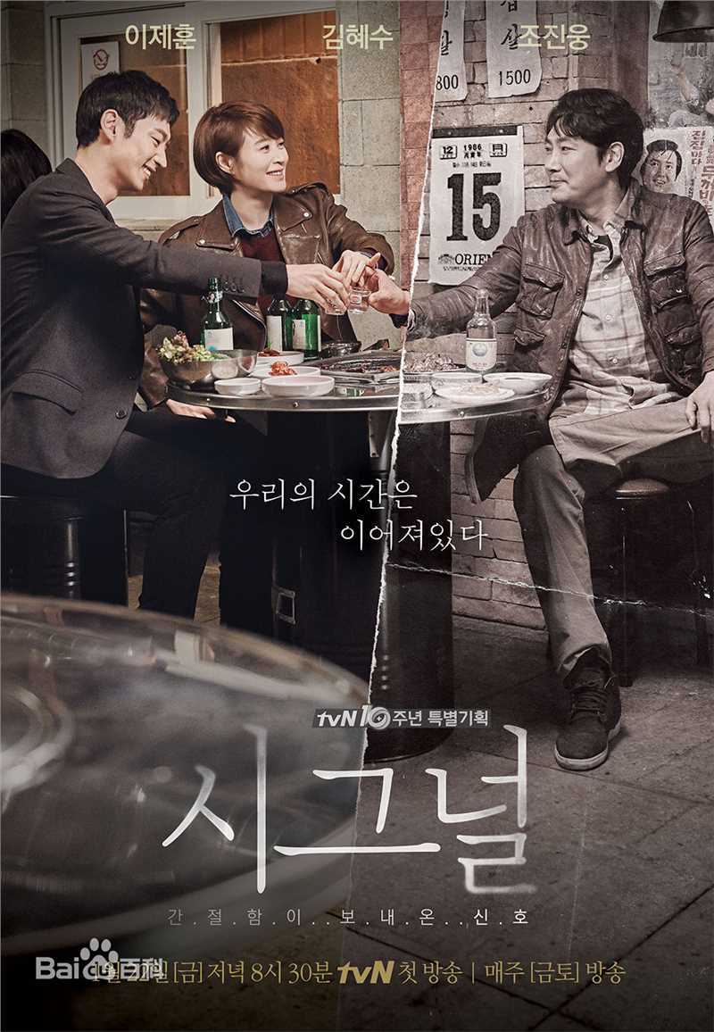 高清李恩宇(Eun-woo Lee)性感图片