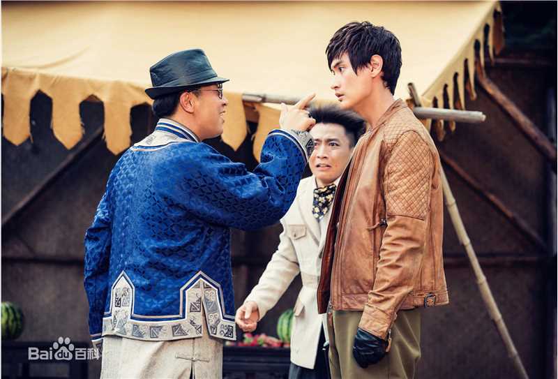 薛飞最优质剧照