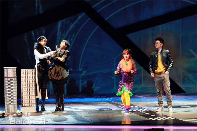 薛飞话剧高清剧照