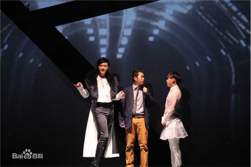 薛飞话剧高清剧照