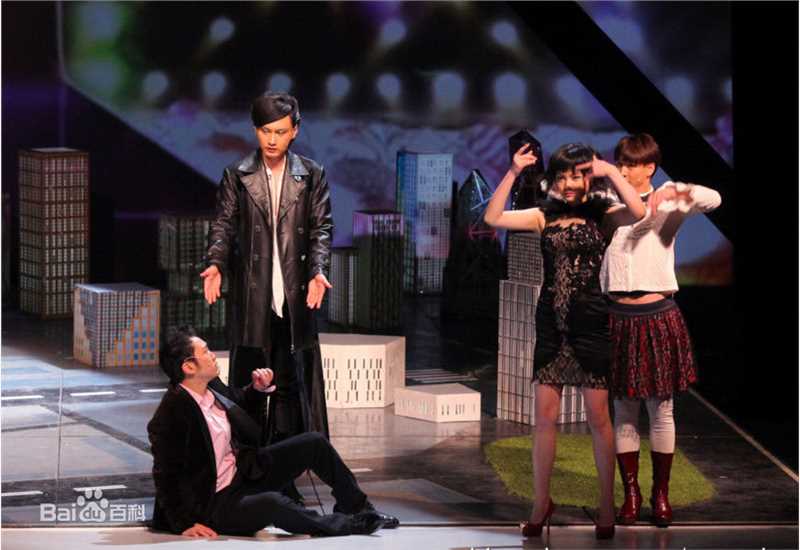 薛飞话剧高清剧照