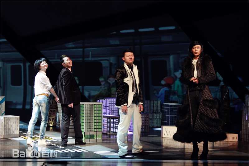 薛飞话剧高清剧照