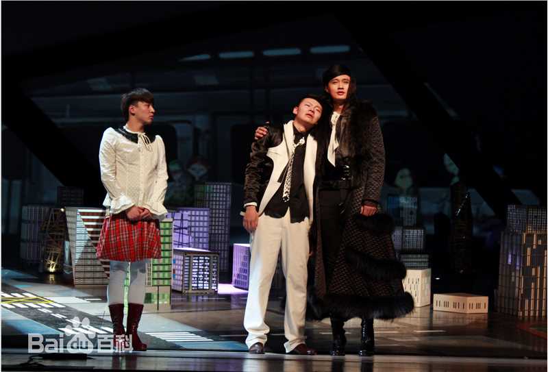 薛飞话剧高清剧照