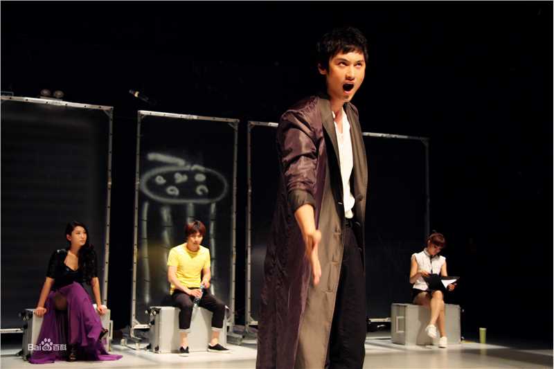 薛飞话剧高清剧照