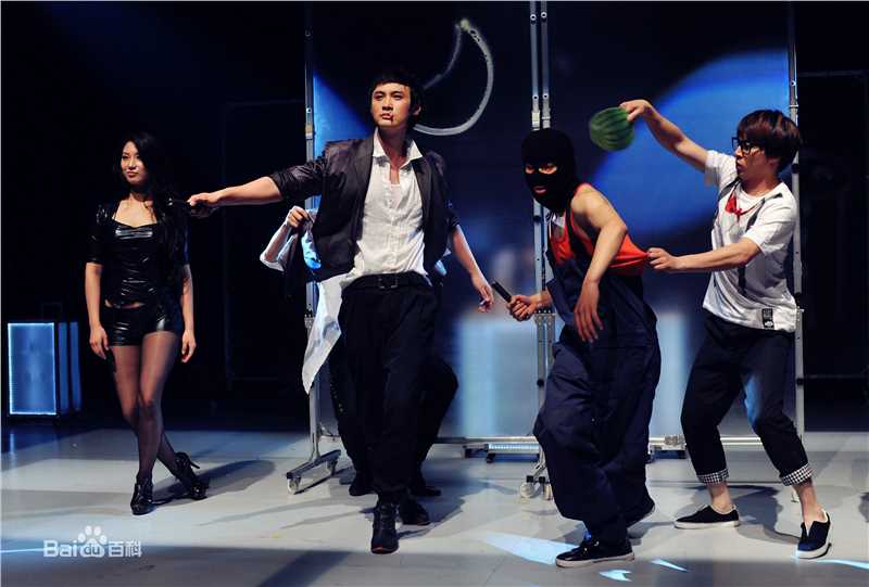 薛飞话剧高清剧照